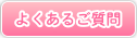 �f�W�^���u�b�N���� �u�R�R�s�[�f�B�[�r�[�v �悭���邲����
